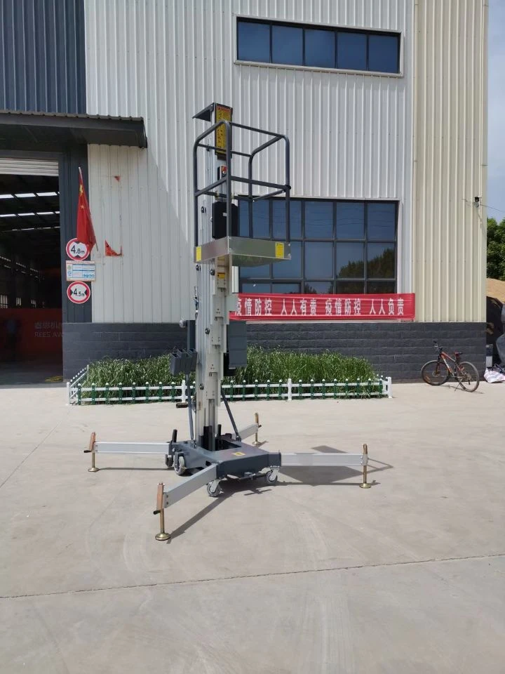 QQ20220719181144